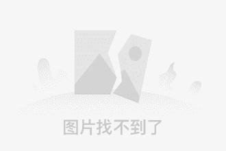 2025商贸公司起名大全 怎么给商贸公司起名字