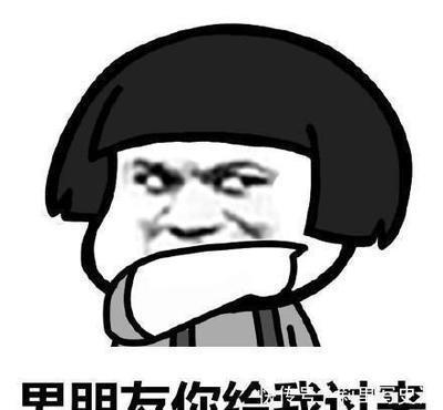 做梦梦见不慎说出了自己的秘密是什么意思