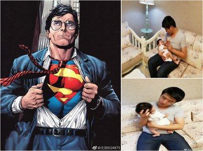 做梦梦见不慎说出了自己的秘密是什么意思