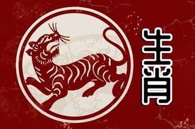2025属牛的幸运色 属牛的2025年幸运数字