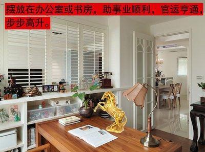 书房内的这些风水布局 事业不顺官运受阻