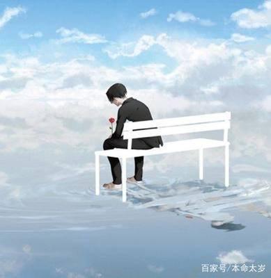 从这几点分析出天秤座的男生是否花心