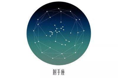 从这几点分析出射手座的男生是否花心
