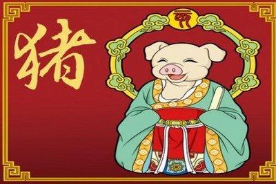 2025属猪本命年佩戴什么吉祥物好运