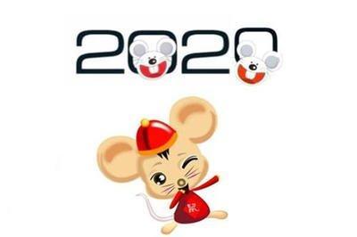2025属鼠本命年要注意什么 有什么需要准备