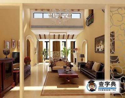书房门能对卫生间门吗 对书房风水有何危害_