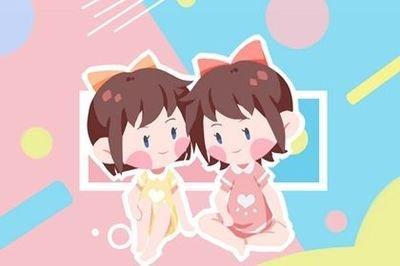 2025年农历三月三十日出生的孩子是什么星座