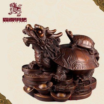 书房风水如何防小人 有什么好的方法