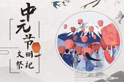 2025年农历三月二十八出殡可不可以