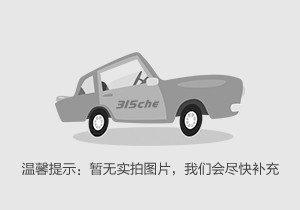 2025年10月11日生日命运及性格