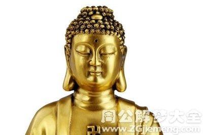 做梦梦见佛像,老是做梦梦见佛像什么意思呢