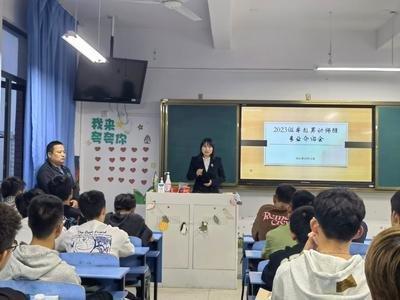 2025年10月12日生日命运及性格