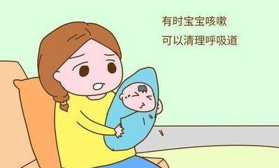 做梦梦见你为咳嗽所苦恼是什么意思