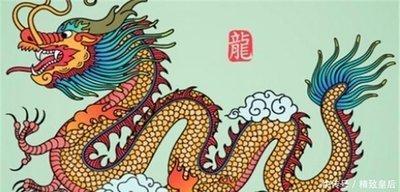 2025年10月13日生日命运及性格