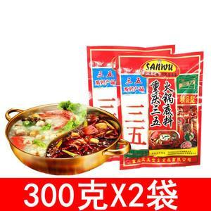2025年农历三月初五是黄道吉日好日子吗