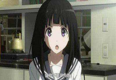 2025年10月14日生日命运及性格