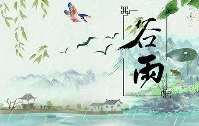 2025年农历三月十五日子怎么样适合祭祀祭祖吗