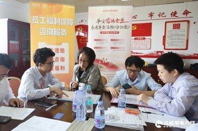 2025年10月16日生日命运及性格