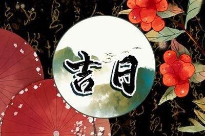 2025年农历三月十六适合签约吗 日子好不好