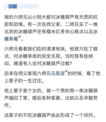 做梦梦见做梦梦见前世的我要杀今生的我