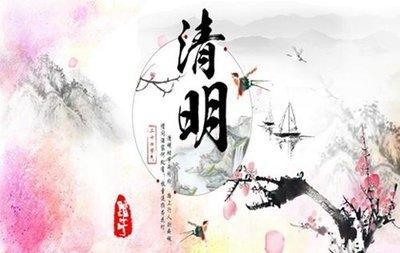 2025年农历三月有什么传统节日