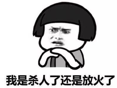 做梦梦见做梦梦见杀人、上刑场、外婆去世