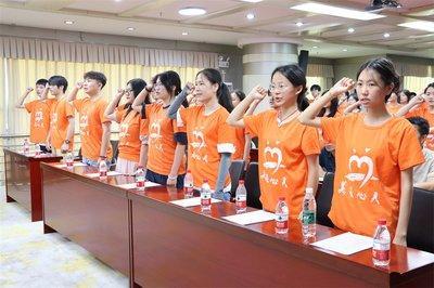 2025年10月19日生日命运及性格