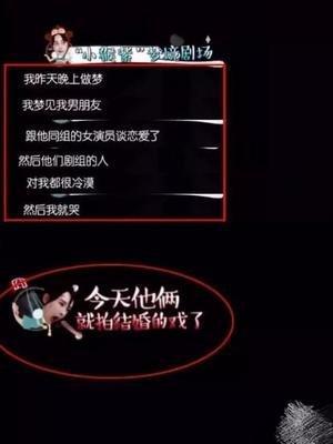 做梦梦见男朋友小时候和现在的照片是怎么回事儿
