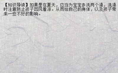 做梦梦见病人给死人洗衣服是什么意思