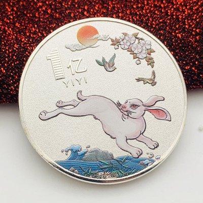 兔本命年要注意点什么 生肖兔本命年的注意事项