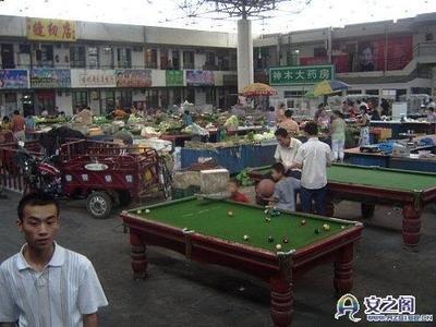 买房前看了不后悔 买房绝对要远离的十种建筑