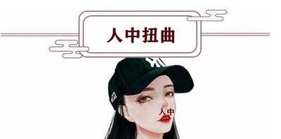 关于女人下巴尖面相 女人下巴尖好吗