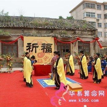 做梦梦见祭祀 神道 道场是什么意思