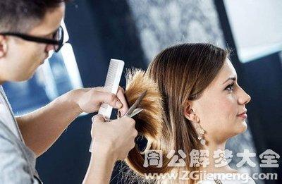 做梦梦见离别的家人重新回到亲人身边是什么意思