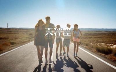 双子男遇到真爱的表现 怎样看出你是双子男的真爱