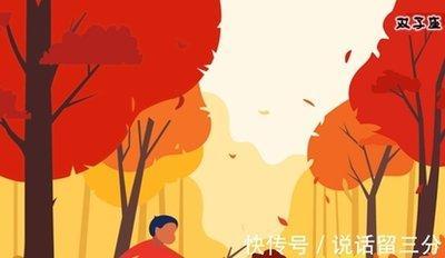 双子男遇到真爱的表现 怎样看出你是双子男的真爱