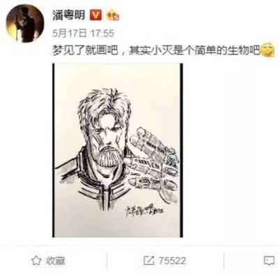 做梦梦见穿高跟鞋时跟掉了是什么意思