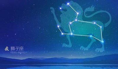 十二星座之狮子座的深度分析 狮子座的人性格好不好