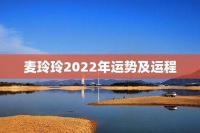 关于居家风水吉凶自己来预测的方法
