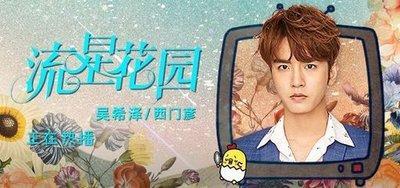 十二星座交友排名 哪几个星座的人交友多