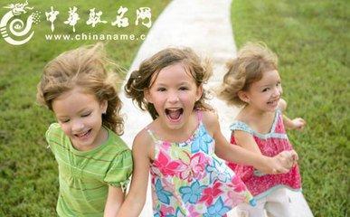 双胞胎姐妹名字大全集 如何给双胞胎姐妹起名