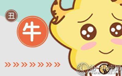 双面性格的生肖 性格多变的生肖是什么