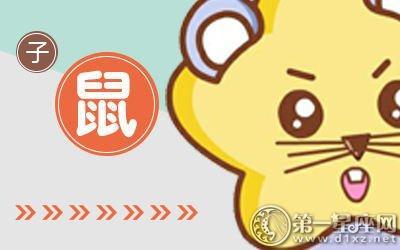 双面性格的生肖 性格多变的生肖是什么