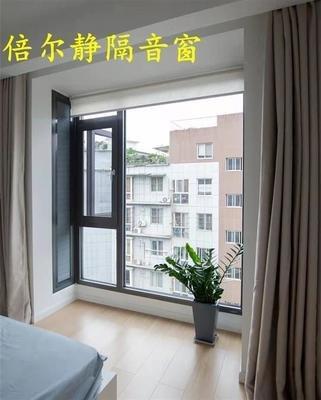 卧室窗户玻璃破损 对运势有何影响