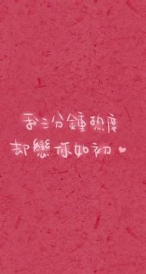 双鱼女和双鱼男在一起合适吗婚姻怎样