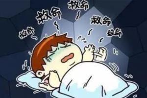 做梦梦见经常做梦是怎么回事是什么意思