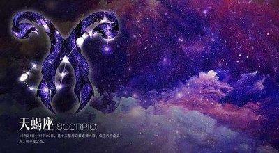 双鱼座2025年10月运势详尽版