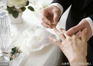 八字中什么是婚姻宫怎么看婚姻宫