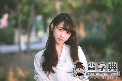 关于男人不同额头的面相好坏分析一生命运