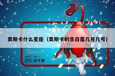 双鱼座出生日期是几月几号到几月几号
